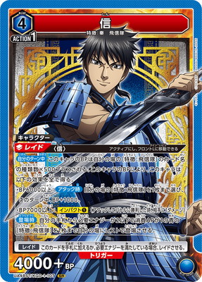 UA48ST/KGD-1-107 �� SR