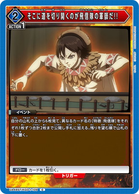 UA48ST/KGD-1-109 ������ƻ���ڤ곫���Τ�������η��դ�!! C