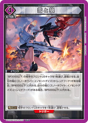 PC02BT/NIK-2-039 ���ϵ PcC