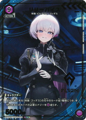 �ڥѥ����PC02BT/NIK-2-032 ��꡼�Х��� PcC��