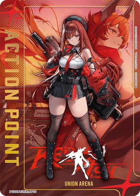ACTION POINT(PC02BT/NIK-AP01)(ラピ）
