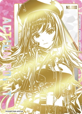 ユニアリ】勝利の女神：NIKKE当たりカード買取価格一覧！フリマ相場