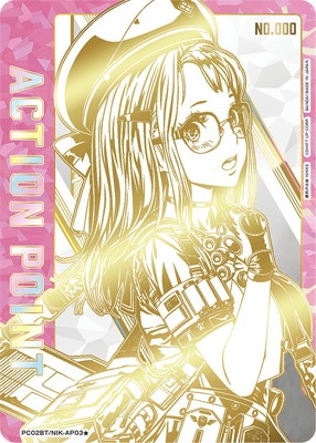 ACTION POINT(AP/シリアル)(PC02BT/NIK-AP03★)(ネオン)