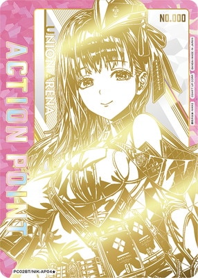 PC02BT/NIK-AP04�� ���������ݥ���ȥ�����