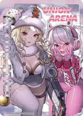 アクションポイントカード