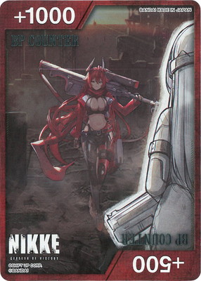 PC02BT/NIK-BP�����󥿡�������:��ȱ��������