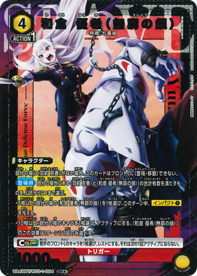 �ڥѥ����UA49BT/MSS-1-004 ���� ͥ����̵��κ��� SR��