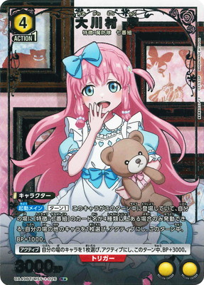 �ڥѥ����UA49BT/MSS-1-026 ����¼ ǫ R��