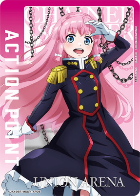 UA49BT/MSS-1-AP05 ���������ݥ���ȥ�����