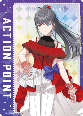 EX13BT/GIM-2-AP04 ���������ݥ���ȥ�����