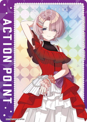 EX13BT/GIM-2-AP05 ���������ݥ���ȥ�����