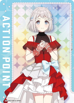 EX13BT/GIM-2-AP06 ���������ݥ���ȥ�����