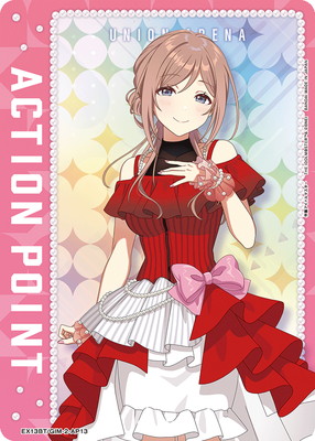 EX13BT/GIM-2-AP13 ���������ݥ���ȥ�����