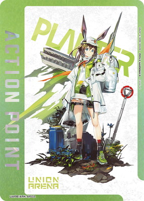 UAPB/ARK-AP02 ���������ݥ���ȥ�����