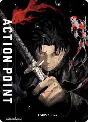 UAPB/KGR-AP01 ���������ݥ���ȥ�����