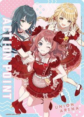 UAPB/GIM-AP02 ���������ݥ���ȥ�����