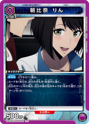 UA51BT/SLG-1-002 ī���� ��� R