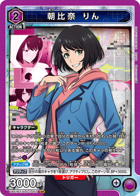 UA51BT/SLG-1-003 ī���� ��� SR