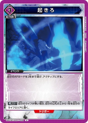 UA51BT/SLG-1-038 ������ U