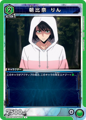 UA51BT/SLG-1-041 ī���� ��� U