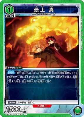 UA51BT/SLG-1-063 �Ǿ� �� U