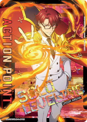 UA51BT/SLG-1-AP03 ���������ݥ���ȥ����� 