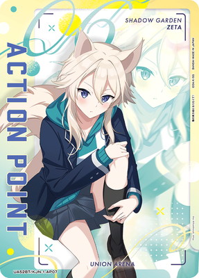 UA52BT/KJN-1-AP07 ���������ݥ���ȥ�����