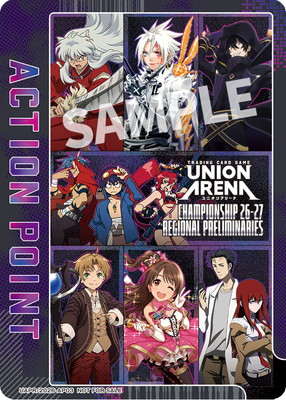 ユニアリ「アクションポイント（ユニフェス26-27）」３枚セット　AP04 ユニアリ「アクションポイント（ユニフェス26-27）」3枚セット AP04