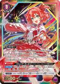 �ڥѥ����EX14BT/MCR-2-036 �ե쥤������������ SR������