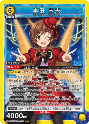 UA55BT/IMC-1-028 ���� ̤�� SR