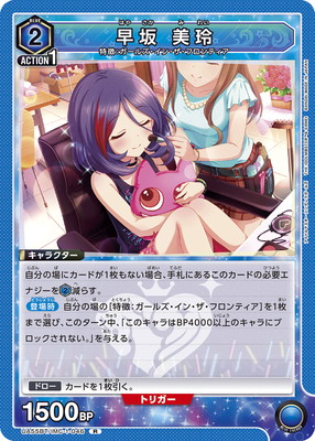 UA55BT/IMC-1-046 ��� ���� R