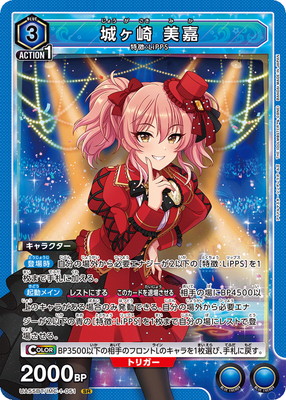 UA55BT/IMC-1-051 ����� ���� SR