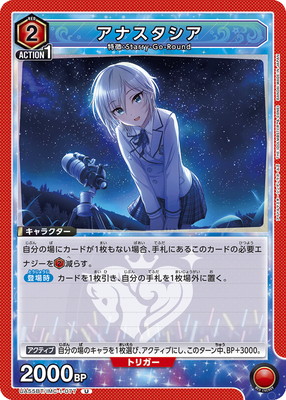 UA55BT/IMC-1-077 ���ʥ������� U