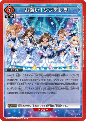 UA55BT/IMC-1-098 ���ꤤ������ǥ�� U