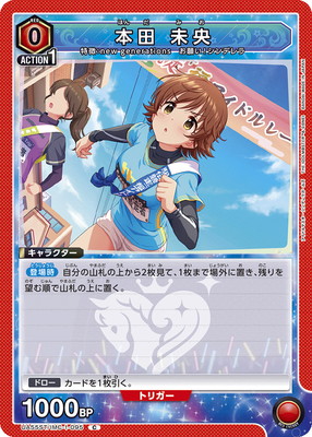 UA55ST/IMC-1-095 ���� ̤�� C