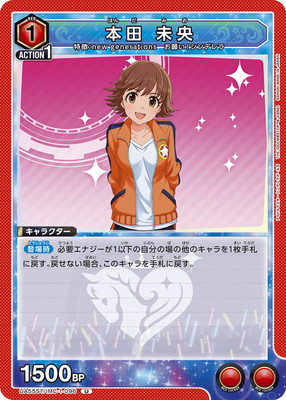 UA55ST/IMC-1-096 ���� ̤�� U