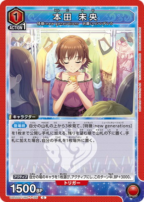 UA55ST/IMC-1-105 ���� ̤�� C