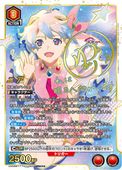 �ڥѥ����UA56BT/TTG-1-062 �˥� SR������