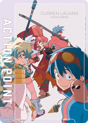 ユニオンアリーナ ブルーアーカイブ 天童アリス AP 中国限定 psa10