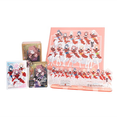 学園アイドルマスター プレミアムコレクションボックス