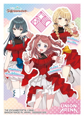 学園アイドルマスター プレミアムコレクションボックス