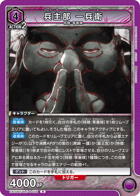 EX15BT/BLC-4-056 ʼ���� ��ʼ�� R