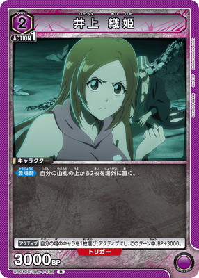 UA01DC/BLC-1-036 ��� ��ɱ R
