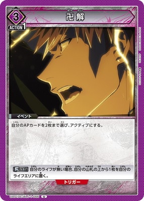 UA01DC/BLC-1-066 �Ĳ� U