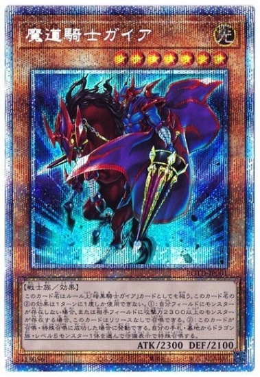 ��11��/01��/ROTD-JP001 ��ƻ���Υ������ڥץꥺ�ޥƥ��å���������åȥ쥢��