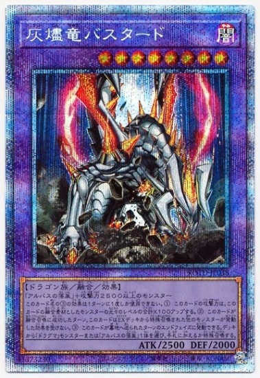 ��11��/01��/ROTD-JP038 ����ε�Х������ɡڥץꥺ�ޥƥ��å���������åȥ쥢��