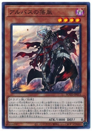 11/01/ROTD-JP011 Хڥѡ쥢