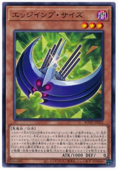 ��11��/01��/ROTD-JP022 ���å�����ס�������