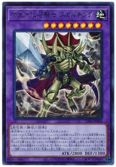 ��11��/CP20-JP006 �����岽�е��� �����륭�󥰡ڥ���ȥ�쥢��