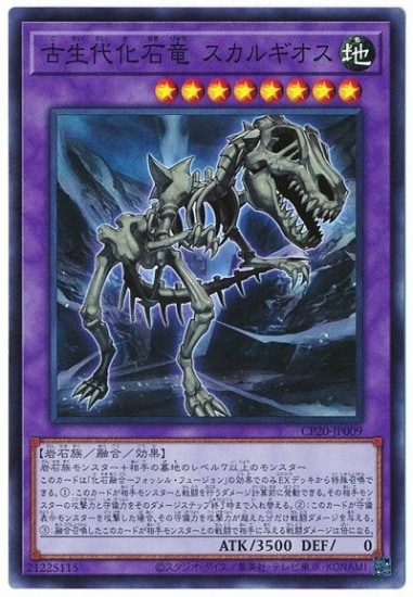 ��11��/CP20-JP009 �����岽��ε �����륮�����ڥ����ѡ��쥢��